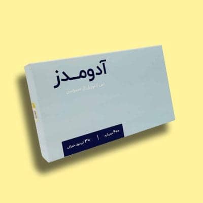 از مهم‌ترین فواید قرص آدومدز  تا عوارض آن