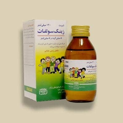 شربت زینک سولفات: تقویت سیستم ایمنی، رشد کودکان و درمان کمبود روی