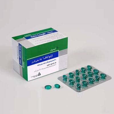 کپسول ژلوکاف؛ رفع سرفه خشک در 20 دقیقه