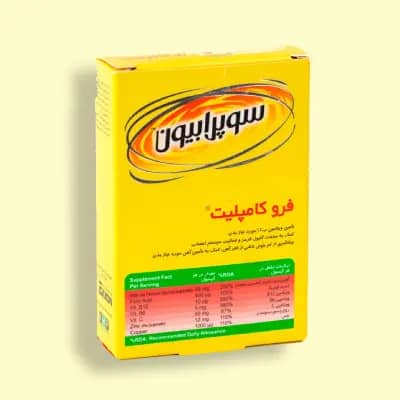 از مهم‌ترین فواید قرص سوپرابیون فروکامپلیت تا عوارض آن