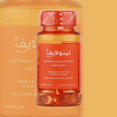 همه چیز درباره لینو لایف؛ بهترین مکمل تقویت سیستم ایمنی