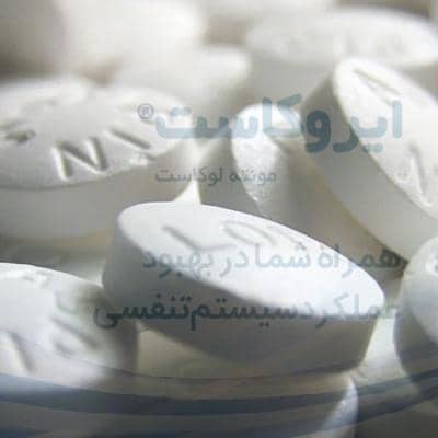 همه چیز درباره ایروکاست: کاربرد، دوز، عوارض و تداخل‌ها