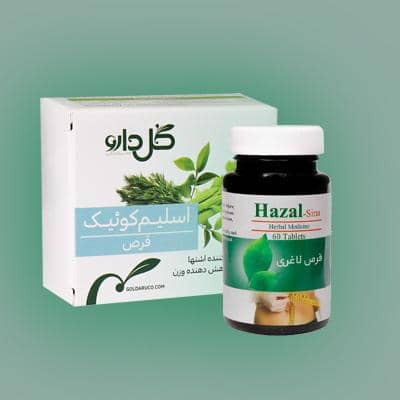 قرص هزال بهتره یا اسلیم کوئیک