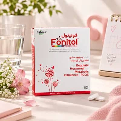 فونیتول برای تنبلی تخمدان؛ از تنظیم پریود تا کمک به تخمک‌گذاری
