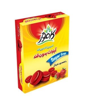 آبنبات بدون قند طعم  توت فرنگی  کامور130 گرمی