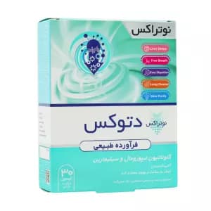 کپسول دتوکس نوتراکس مکمل کبد 30 عددی