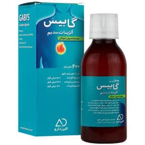 سوسپانسیون خوراکی گابیس آلژینات سدیم 200 میلی لیتر