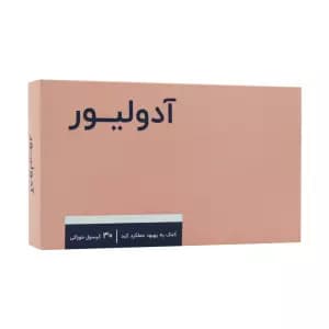کپسول کبد چرب آدولیور اشبال شیمی 30 عددی