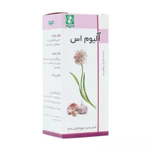 قرص گیاهی آلیوم اس دینه 50 عددی