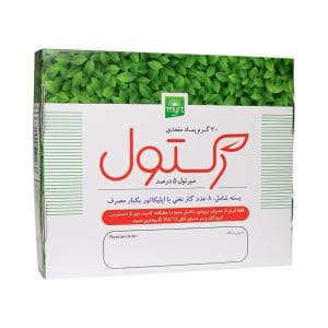 پماد مقعدی رکتول 20 گرمی
