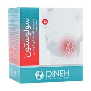 ساشه سنگ شکن گیاهی سولوستون دینه