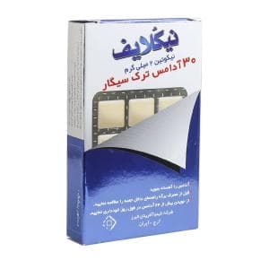 آدامس ترک سیگار نیکلایف مدل نیکوتین 2 میلی گرم طعم اکالیپتوس 30 عددی