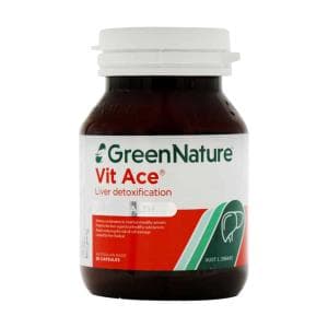 کپسول ویت ایس گرین نیچرقوطی 30 عددی