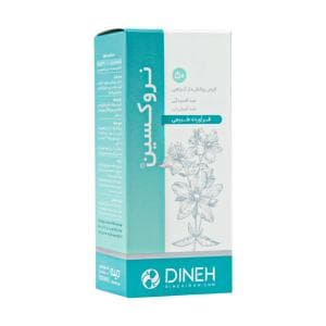 قرص نروکسین دینه 50 عددی