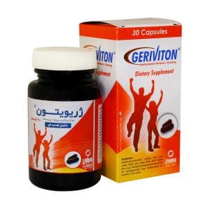 کپسول ژریویتون زهراوی 30 عددی