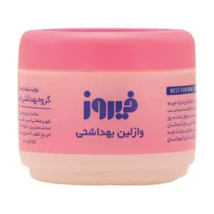 وازلین کاسه ای کودک فیروز ۱۰۰ گرمی