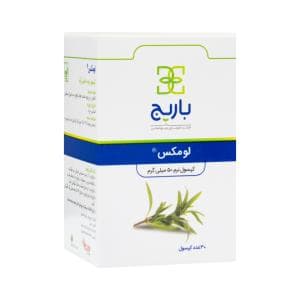 کپسول نرم لومکس باریج اسانس 30 عددی