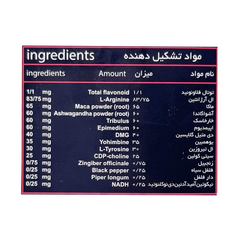 تصویر محصول - تصویر 2