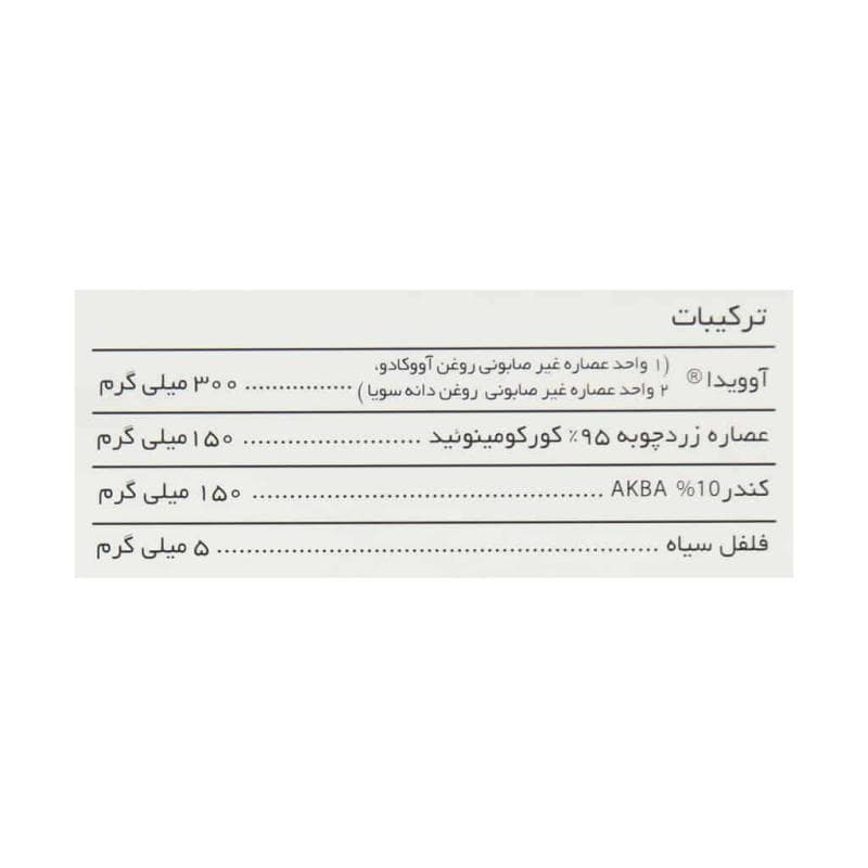 تصویر محصول - تصویر 3