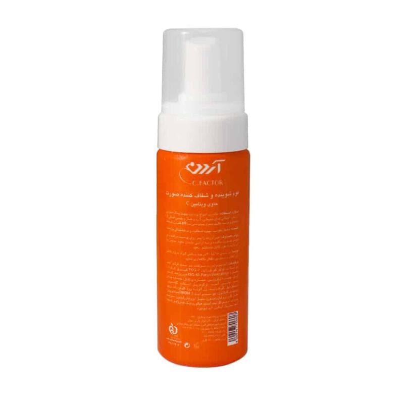 تصویر محصول - تصویر 2