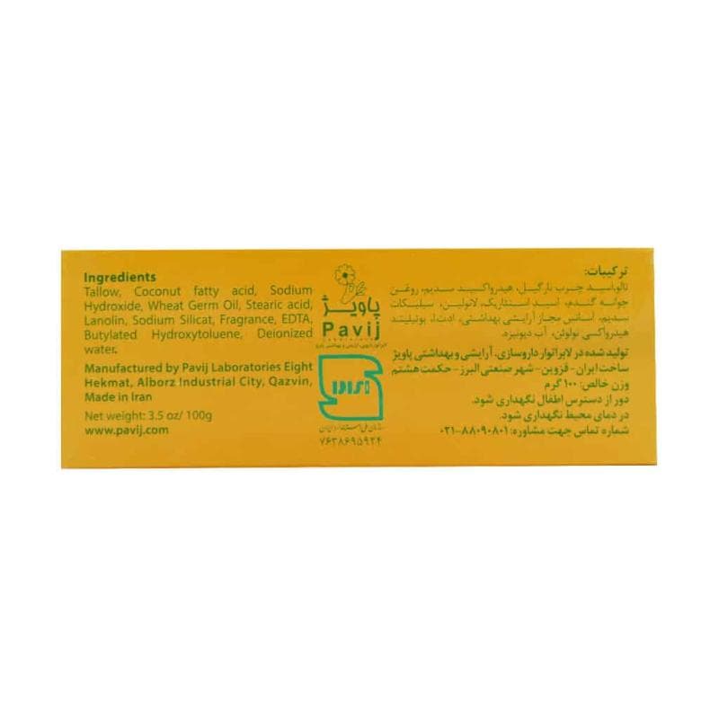 تصویر محصول - تصویر 3