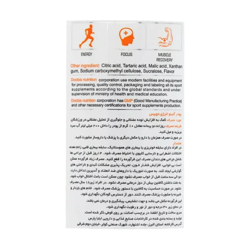 تصویر محصول - تصویر 3