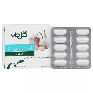 قرص گارسین 500 میلی گرم گل دارو 30 عددی