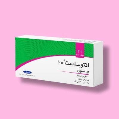 نحوه مصرف و نکات مهم درباره قرص بیلاستین