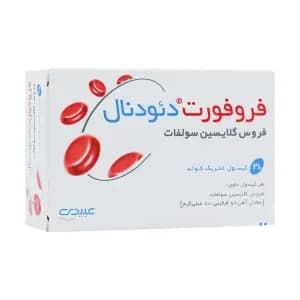 کپسول فروفورت دئودنال عبیدی بلیستر 30 عددی
