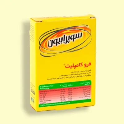 از مهم‌ترین فواید قرص سوپرابیون فروکامپلیت تا عوارض آن