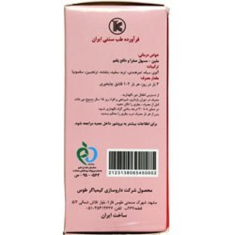تصویر محصول - تصویر 3
