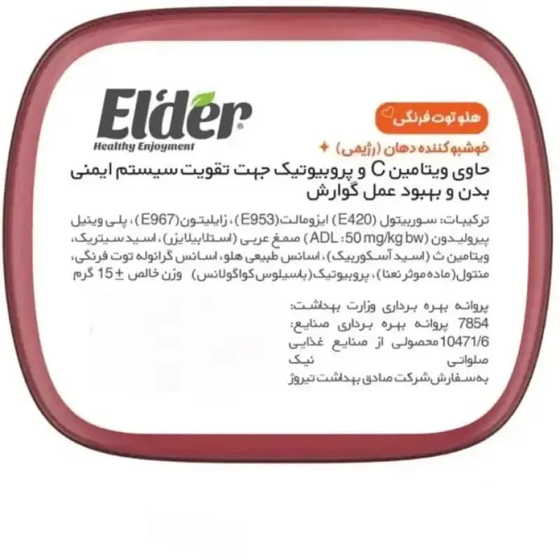 تصویر محصول - تصویر 3
