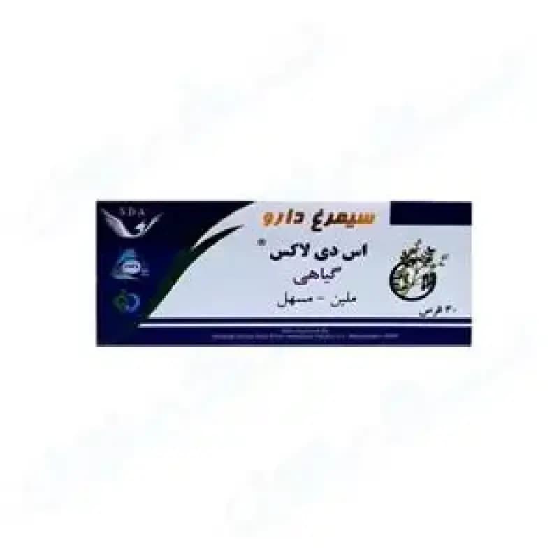 تصویر محصول - تصویر 2