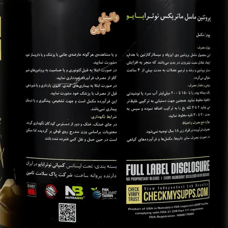 تصویر محصول - تصویر 3