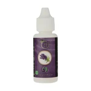 روغن اسطوخودوس راگا
