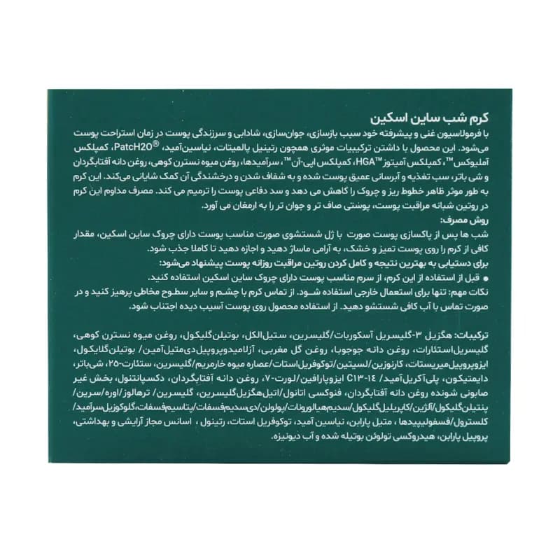 تصویر محصول - تصویر 3