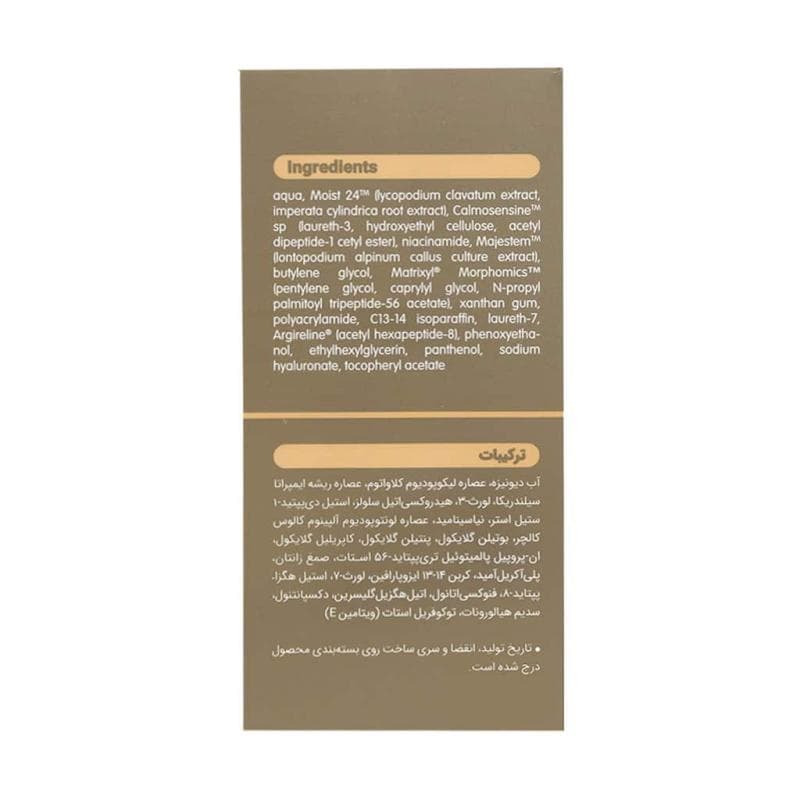 تصویر محصول - تصویر 3