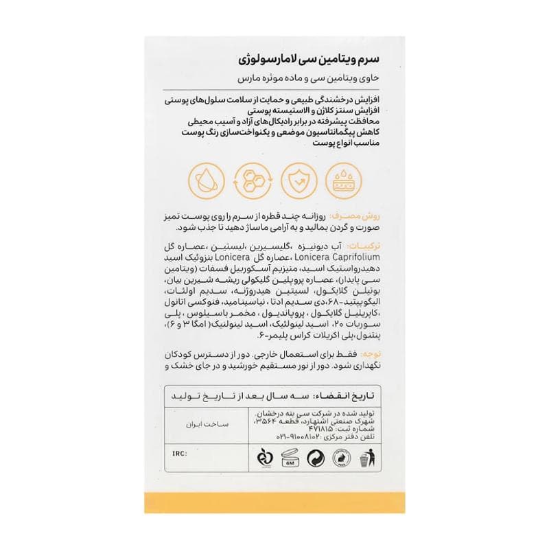 تصویر محصول - تصویر 3