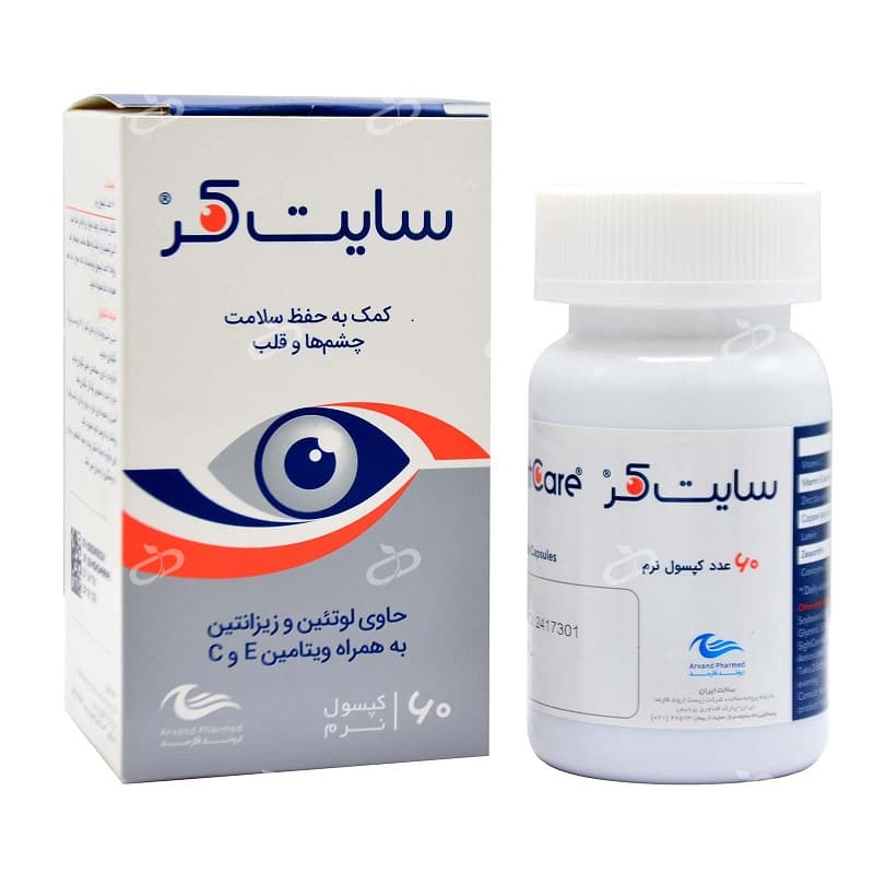 کپسول سایت کر سلامت چشم و قلب اروند فارمد 60 عددی