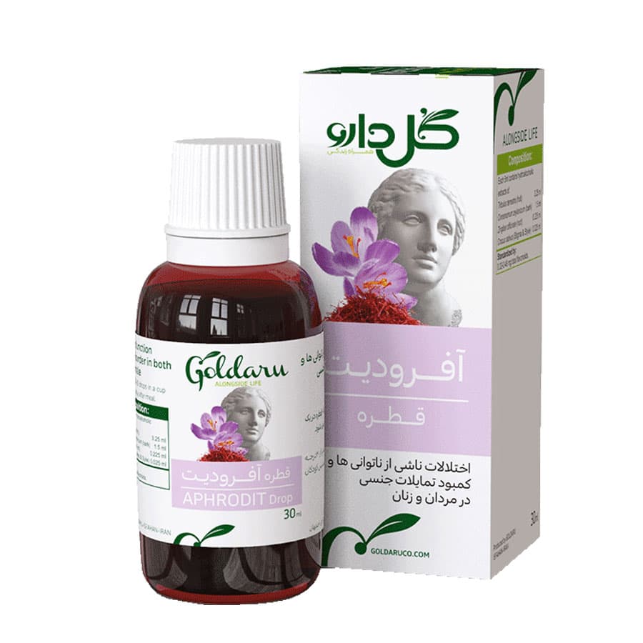 قطره گیاهی آفرودیت گل دارو 30 میلی لیتر