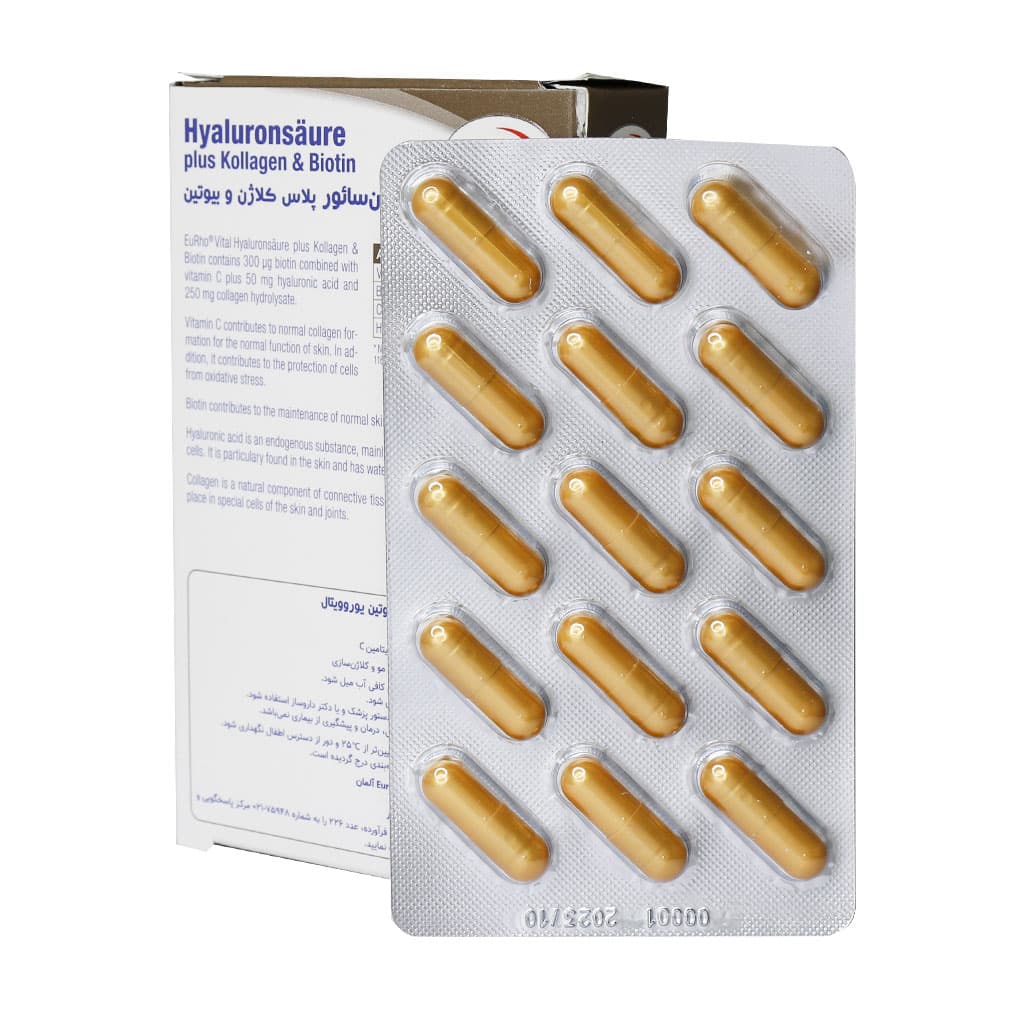 تصویر محصول - تصویر 2