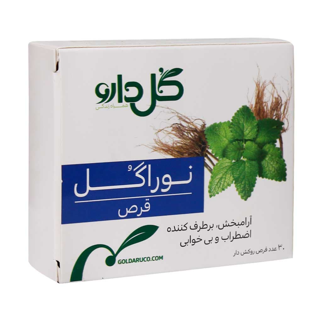 قرص روکش ‎دار نوراگل گل دارو 30 عددی