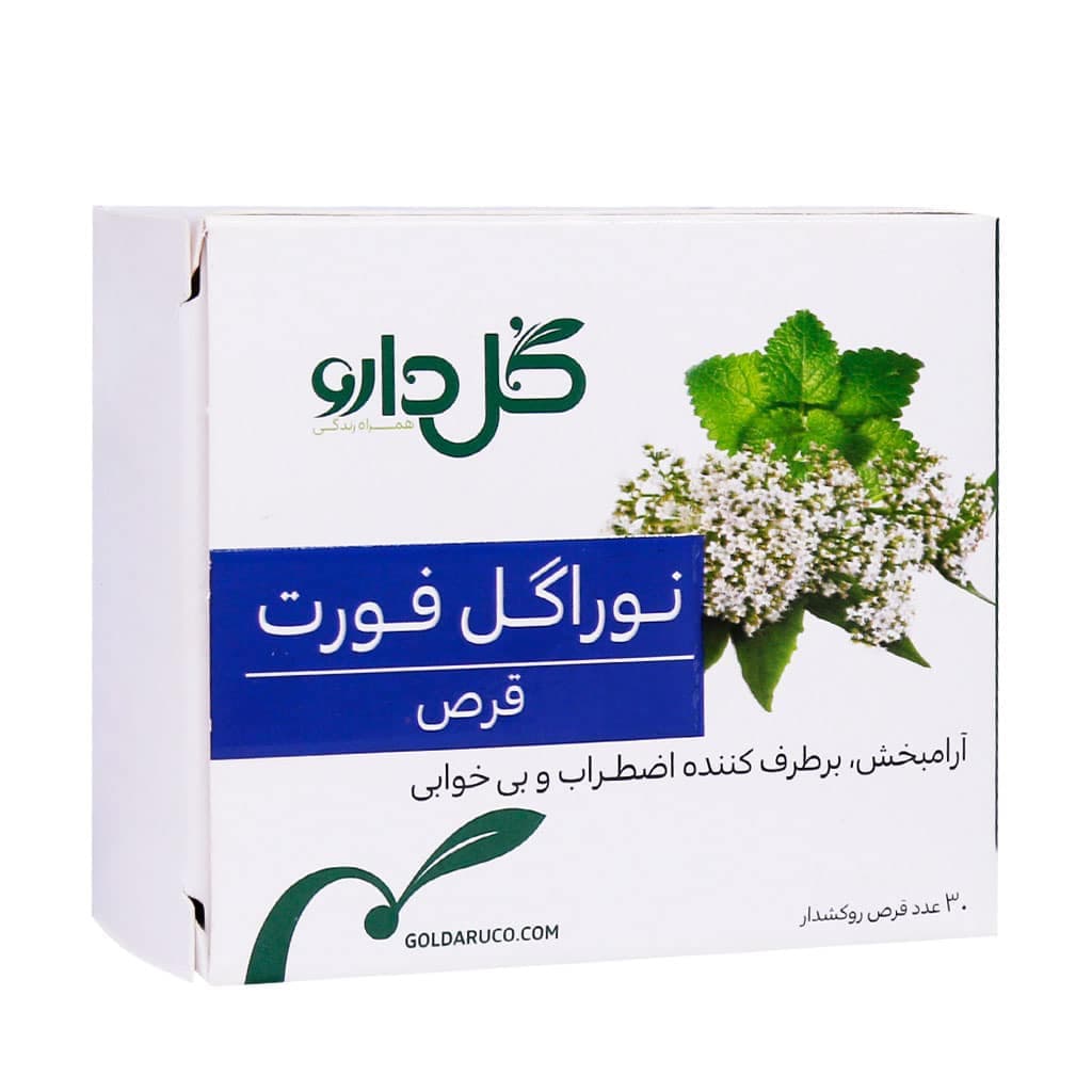 قرص نوراگل فورت گل دارو 30 عددی