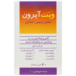 تصویر محصول - تصویر 1