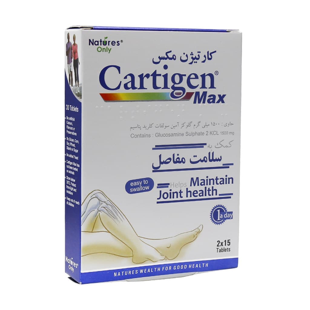 قرص کارتیژن مکس نیچرز اونلی 30 عددی