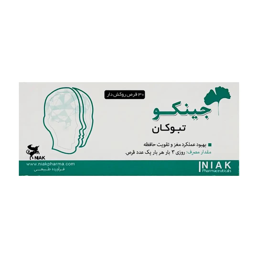 قرص جینکو تبوکان نیاک 30 عددی