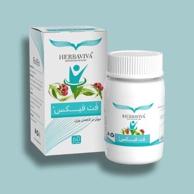قرص فت فیکس هرباویوا؛ راز چربیسوزی و خارج شدن از استپ وزنی