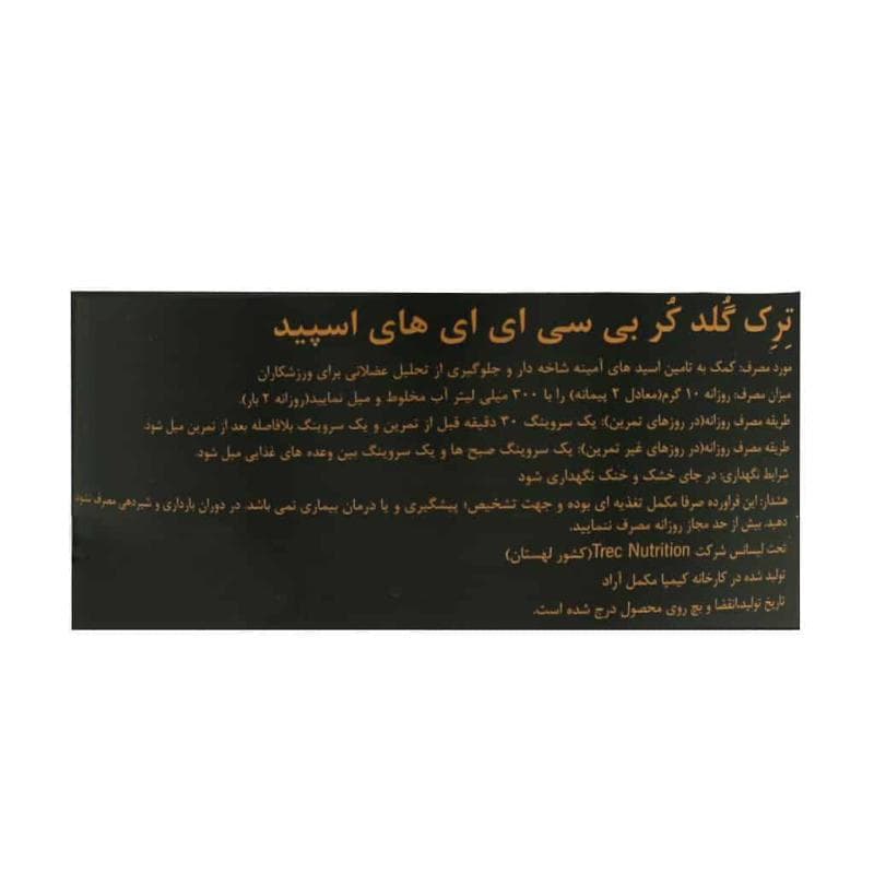تصویر محصول - تصویر 3