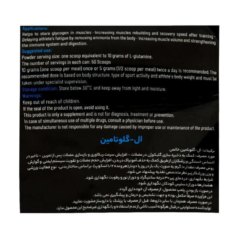 تصویر محصول - تصویر 4