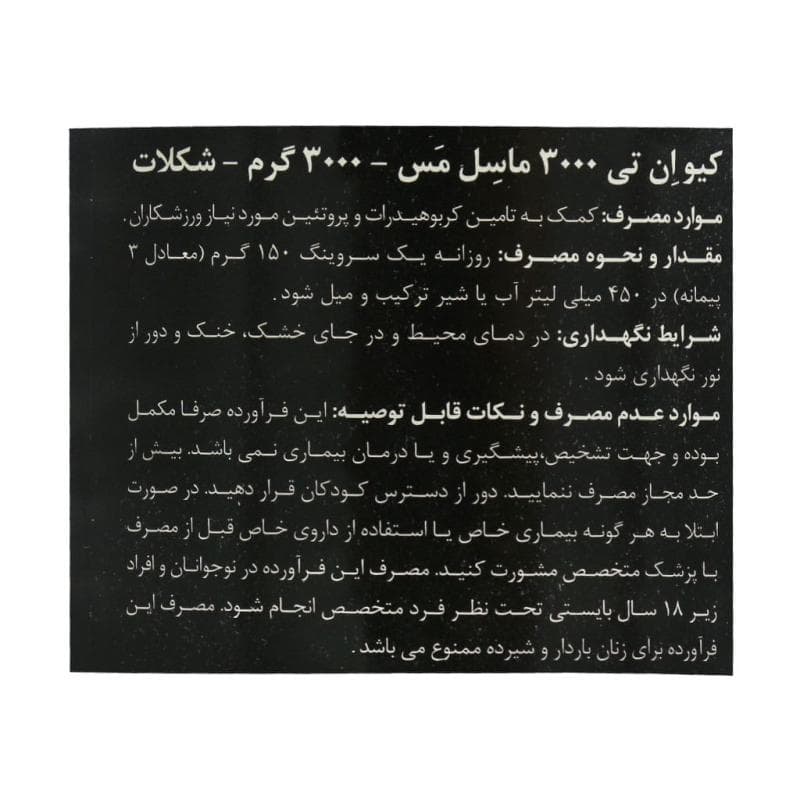تصویر محصول - تصویر 4